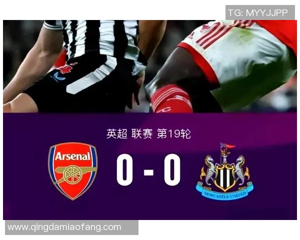 国王杯曼联逆转AC米兰神扑成焦点争议判罚引发热议 国王杯曼联逆转AC米兰神扑成焦点争议判罚引发热议