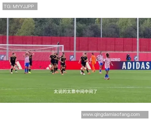 欧冠激战:马竞凭借神扑力克切尔西全场沸腾赛后点评分析 欧冠激战:马竞凭借神扑力克切尔西全场沸腾赛后点评分析